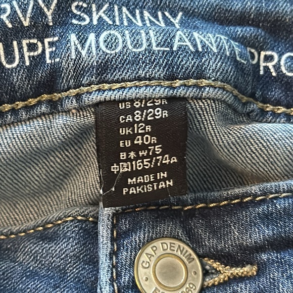GAP Curvy Skinny jeans - Picture 6 of 8